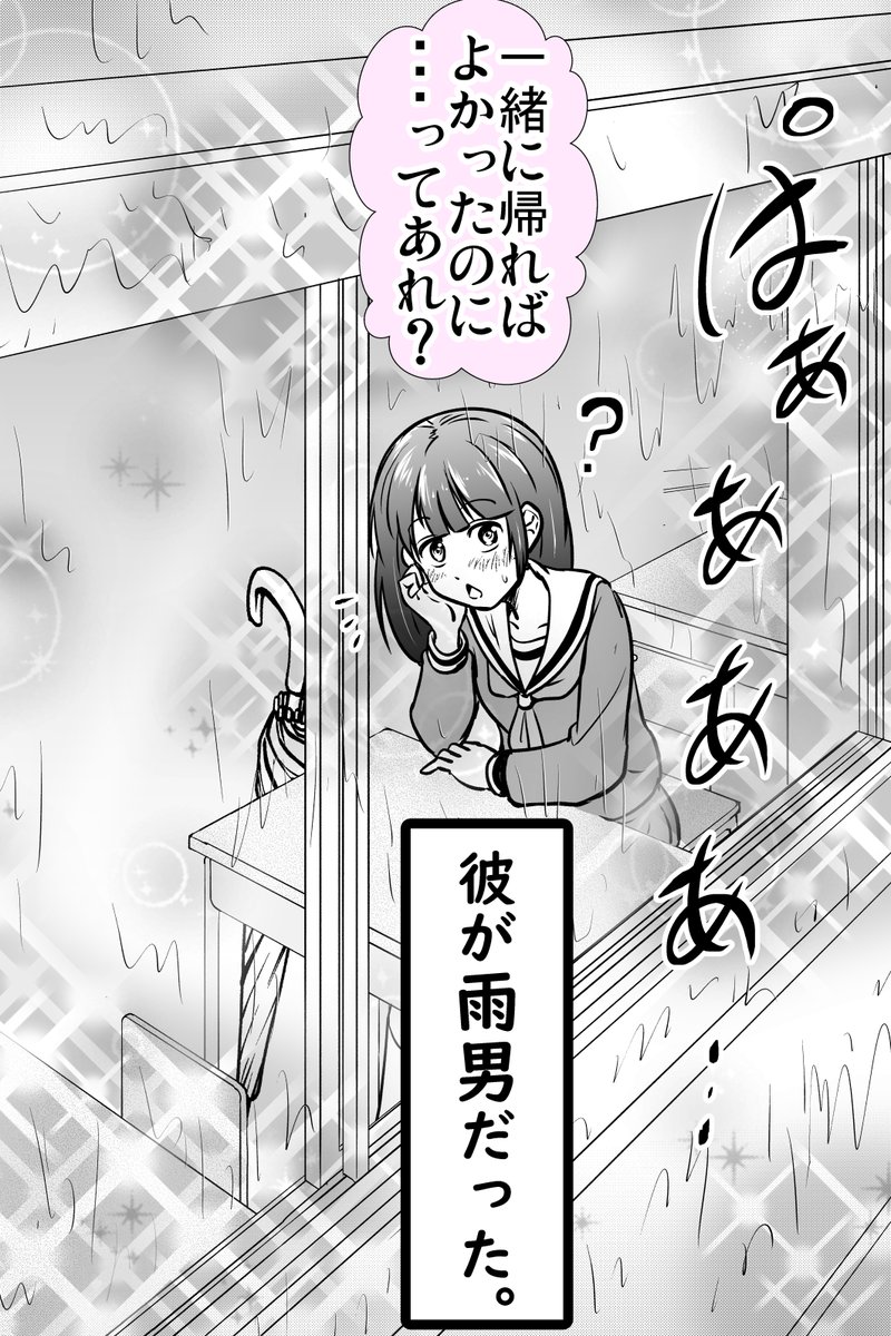 (2/10) 