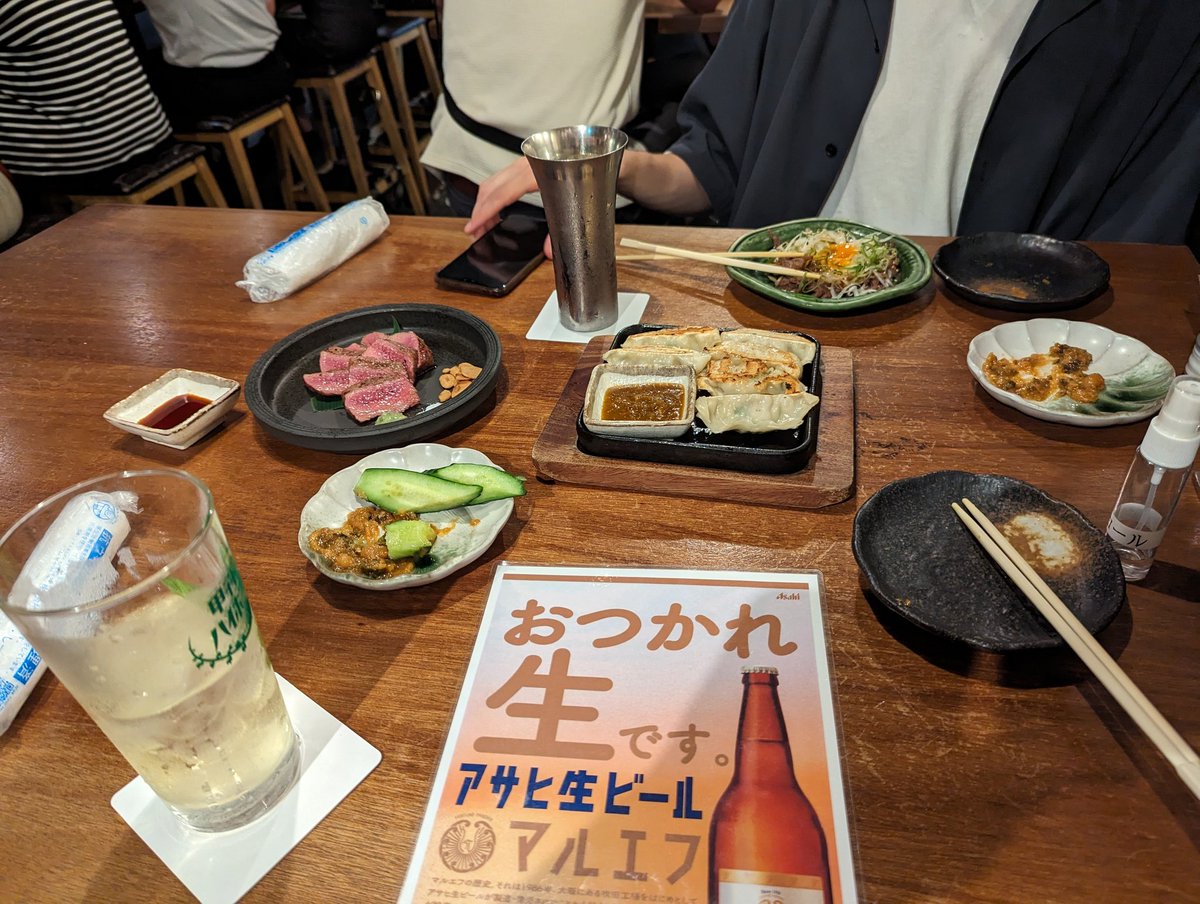 Food is so goated here fr