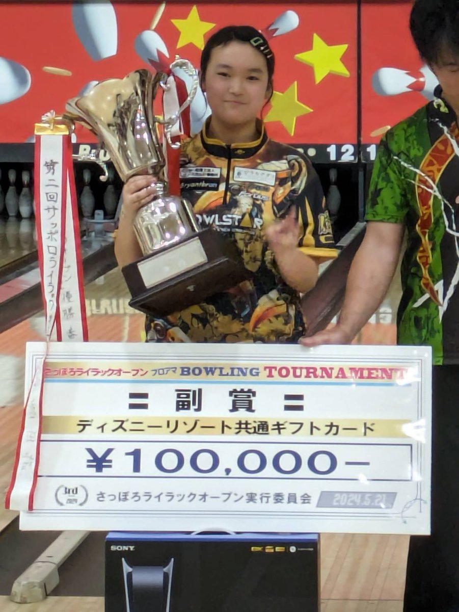 e-kunn(Ayane_bowling)🦜🌵 tweet media