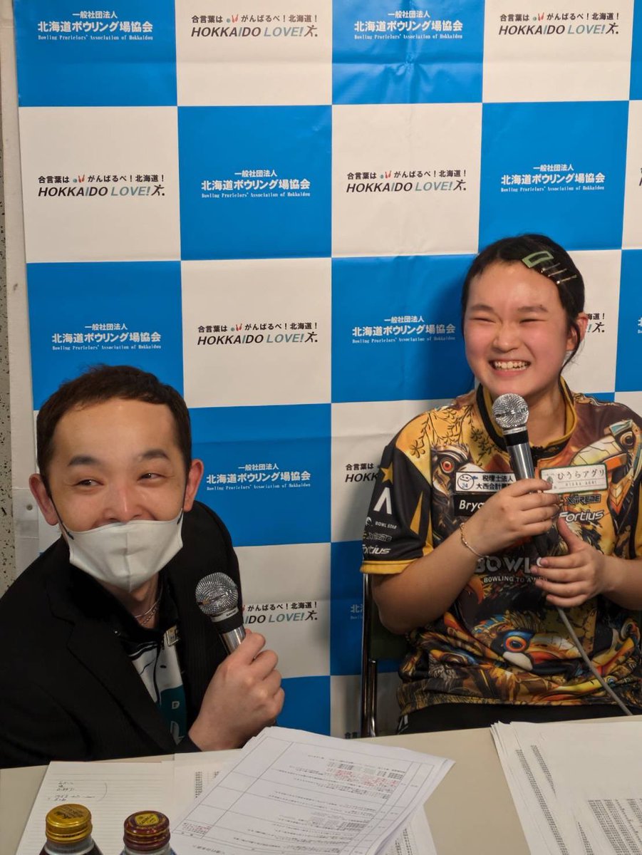 e-kunn(Ayane_bowling)🦜🌵 tweet media