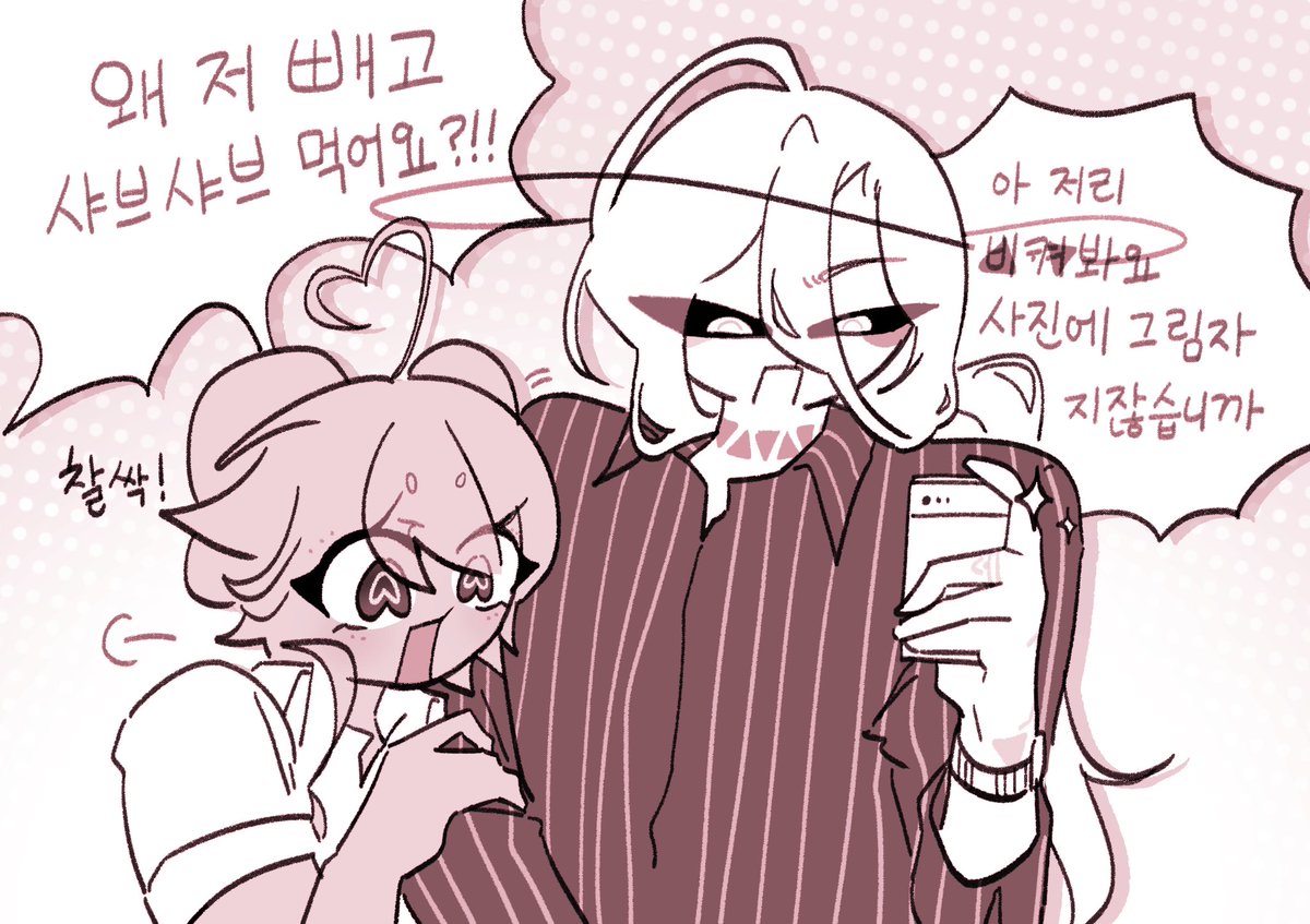 AfterL7_Delta's tweet photo. 어제 오프했을 때 꺼냈던 예의포카....대신 연성
올리고 갑니다 https://t.co/J6EmGpAlnj