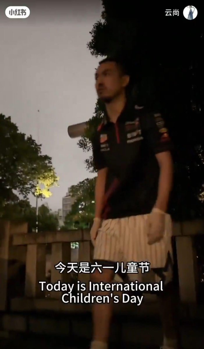 Poon05372428's tweet photo. 靖国神社を破壊した中国人のバカ

The Chinese idiot who destroyed the Yasukuni Shrine https://t.co/HZK24cGBzj