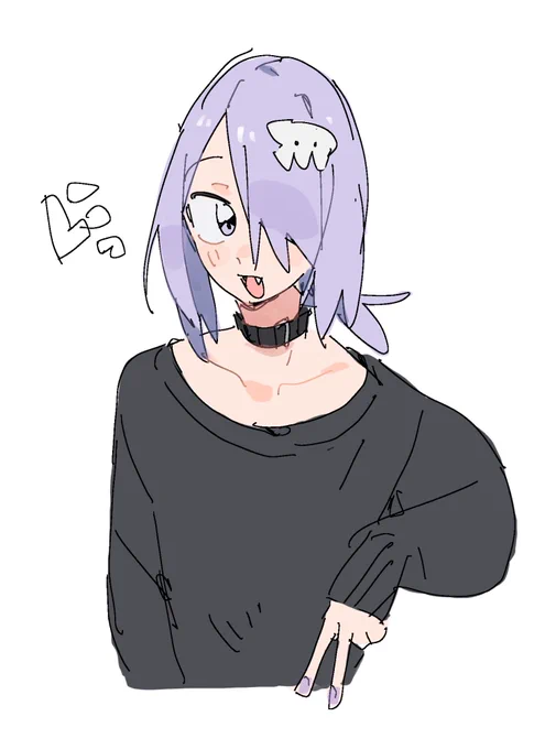 図に乗らなければかわいい男 