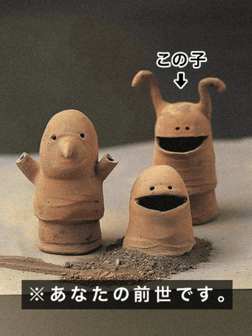 Twitterのコスプレ画像34