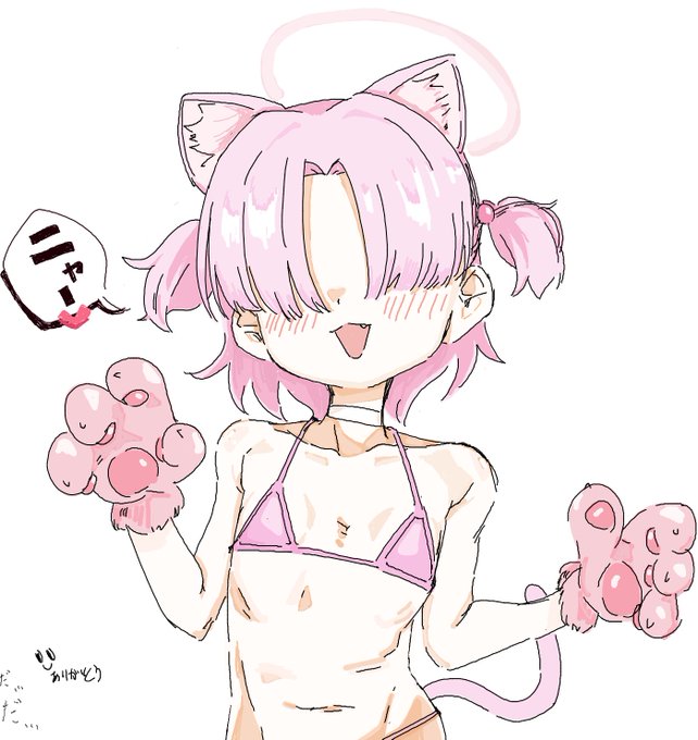 絵チャ クロレラ観察部ちゃん 