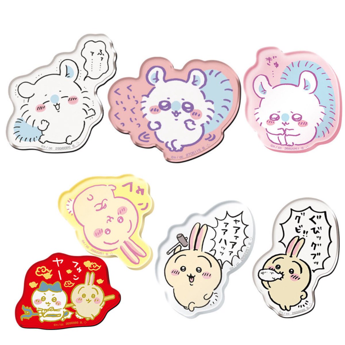 【交換】 ちいかわ キャラマグネッツ キャラマグネッツ3

【譲】 3. うさぎ（ブイィイィィィィ）
        12.  ズンドンバン （ うさぎ ）
        14. ゴクッ  （ くりまんじゅう ）

【求】 画像2枚目 （ 4. モモンガ 優先）

○郵送でのお取引
検索からでもお気軽にお声掛けください🍀︎ ̖́-