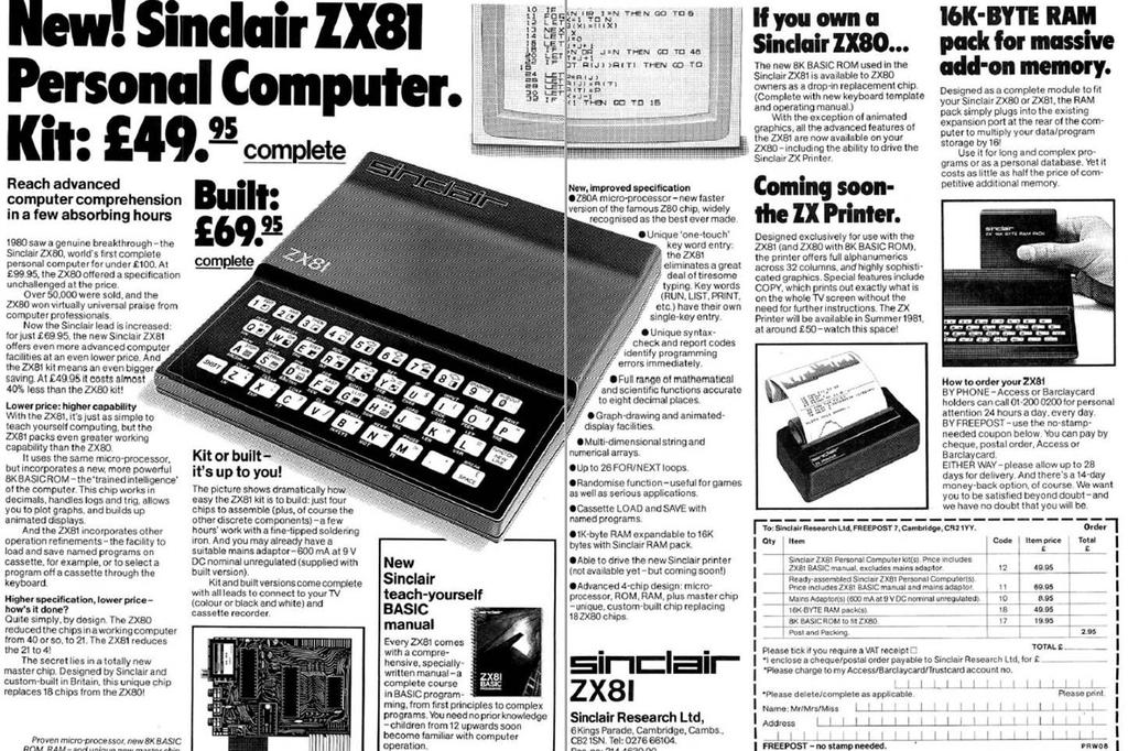 La máquina.