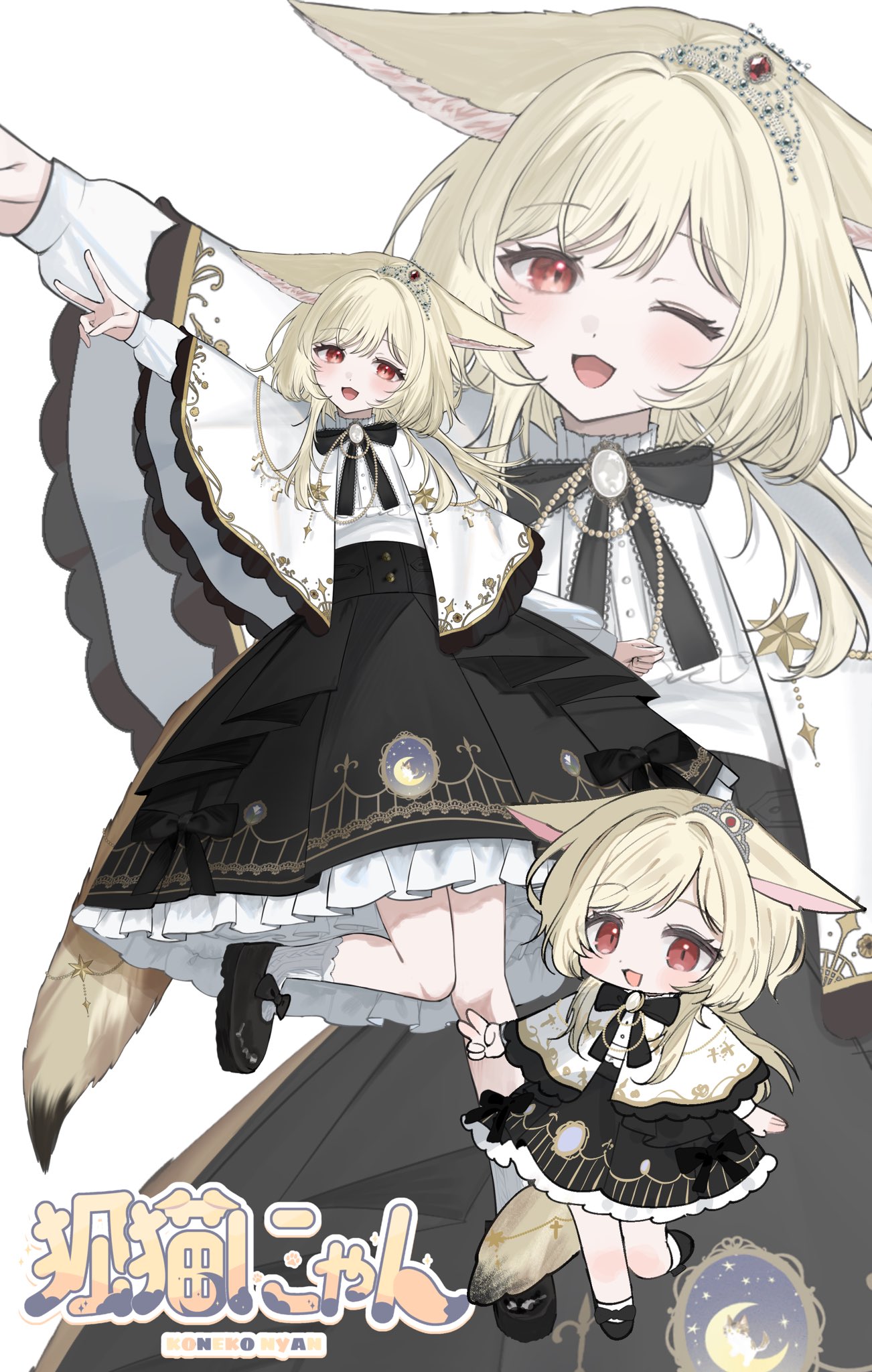 狐猫にゃん (@nyanchanvt) / X