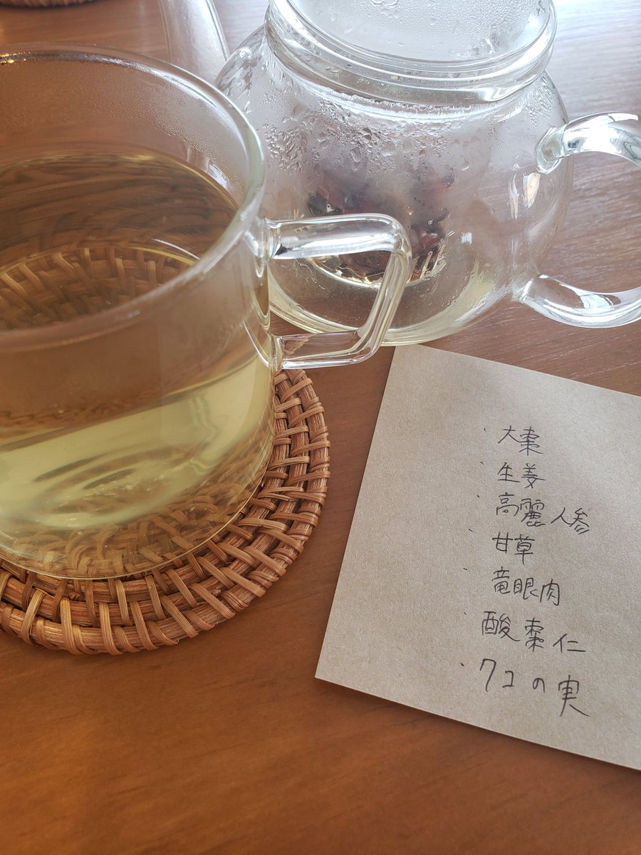 はるな🍎心に寄り添うデザインを。 tweet media