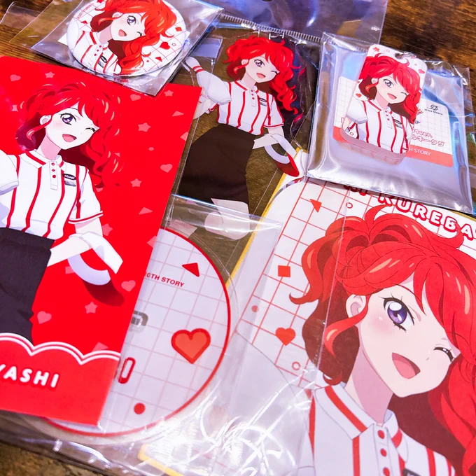 グラシアス、つまり紅林の新規絵グッズほんまありがとうってこと。 