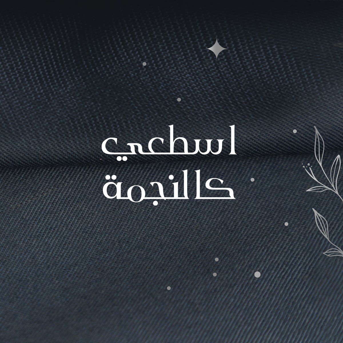 silvermaison1's tweet photo. لا يفوتك ❤️

#خواتم #فضة #خواتم_فضة https://t.co/7GmNoBwAhF