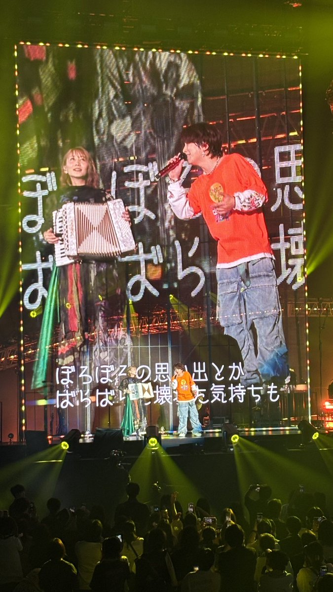 Same_end_er's tweet photo. この写真がお気に入り！
 #深海ネタバレ https://t.co/FoOlzPxQSe