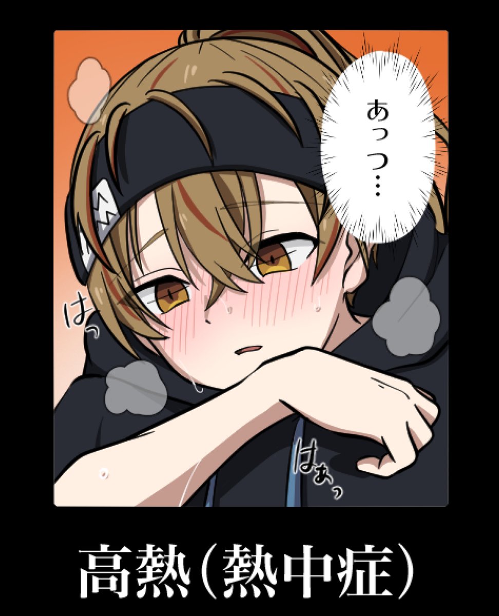 あげるものがない！ だからとりあえずこの前のテンプレのやつ一個描い