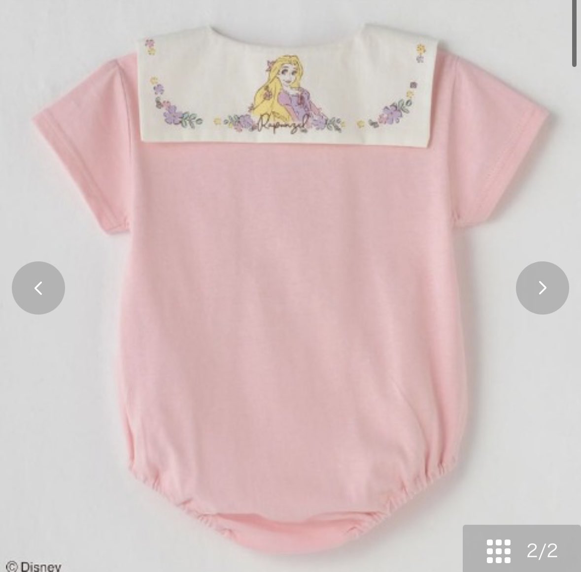 ______raa1123's tweet photo. すいません、うちに女の子は私しかいないんですけどこれがほしい場合どうすればいいですか？やっぱり私が着るしかないですか？ https://t.co/c8GK7Kg9mj