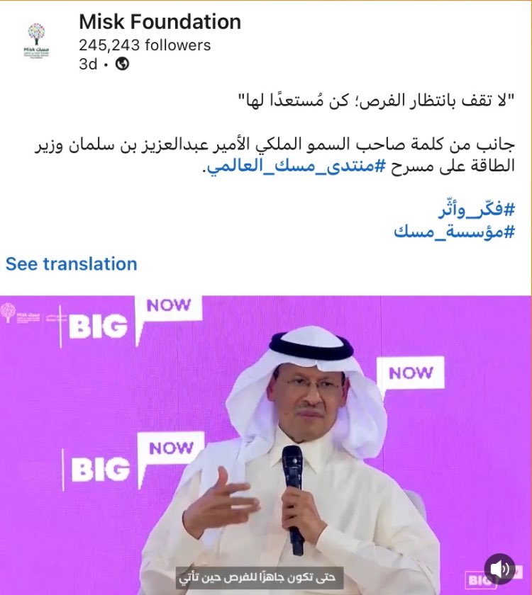 PEH37's tweet photo. 🫱🏻‍🫲🏼 خير مايبدأ به المرء السلام، أسأل الله أن يجعله عملاً صالح، اللهم انفع به وانفع بي وزدني علما يالله🙌🏻. 
ـــــــــــــــــــــــــــــــــــــــــــــــــــــــــ
ببعد ماجلست ف البيت فترة أكثر من ٩ شهور وحضرت أكثر من جلسة نقاش، وسمعت العديد من البودكاسات الي تتكلم عن المقابلات الشخصية من الإخوة الله يعطيهم العافيه:
 @alharbi_hr الاستاذ خالد الحربي 
@NaifAlfaheid الاستاذ نايف 
@raidid1 الاستاذ رائد
@ABDULMAJEEDFUL الاخ عبدالمجيد 
ـــــــــــــــــــــــــــــــــــــــــــــــــــــــــ
🎬البداية من جد فضل التغريدة لانها بتفرق وياك والله العظيم وبتكون مرشد لك بعد توفيق رب العالمين؛؛ وفي أشياء ممكن ماتعجبك بس من هُنا تبدأ رحلة التغيير للأحسن باذن الله. نتكلم عن مقابلات في شركات رائد: ارامكو (اقسام كثيرة)+ سابك + التصنيع + المتقدمة + بترورابغ  + STC + بيكر + شمبر وعلى ذلك فقس وغيرها من الشركات. 
ـــــــــــــــــــــــــــــــــــــــــــــــــــــــــ
🧈 خير الكلام م قل ودل: 
الكلام الي تحت ضروري تقرأه بس اختصرتك العناوين ولك الزبدة 🧈

1."رزقك" بيجي عندك بس أسعى ودليل الآية 📖 تحت 👇🏻.
2.استعد كويس ي عزيزي لان ربك "عادل" (ضروري تقرأ الي تحت)، ومافي شيء اسمه حظ؛ لان الحظ هو عبار عن = فرصة + استعداد⏳.

3."كن أنت المحرك" أنت الي يقُود المقابلة مش هم يقودُونك ( أتكلم عن أول سؤال بيسألك)، حضر لك [ مقدمة عن نفسك + مشروعك + تدريبك + خلفية عن التكنيكل(80% قبولك عليها)] فصلتها 👇🏻. 
4.دايم خلك إيجابي مهما كانت الظروف✅.
 
5.لاتكذب انتبه من توترك‼️+ لاتتذمر ‼️ "امسك اعصابك بس ٤٥د 🕘"
6.طيب ماجاتني مقابلة؟!!! استعد للفرصة وباذن بتجي حتى لو بعد ٢ سنتين وماعليك من الي حولك قلنا فوق "رزقك بيجيك بس اسعى"👆🏻
#مقابلة #interview