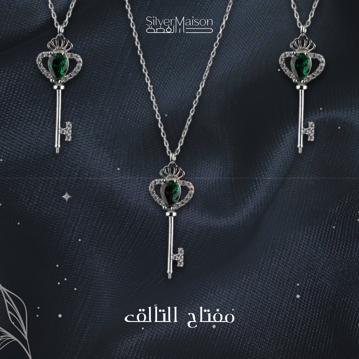 silvermaison1's tweet photo. تصميم من وحي الطبيعة بحجر الزركون الأخضر 💚

تصميم مميز بطابع كلاسيكي 💚

#خواتم #فضة #مجوهرات #فضة925 https://t.co/gDMmMxryVj