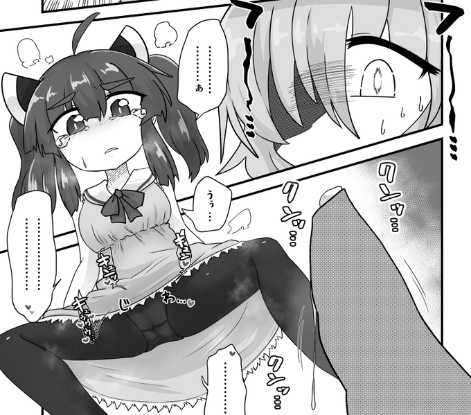 きりたんは『ツインテと包丁かざりがちょっとずつ外れていく』というダメージ表現がしやすいのですき

声音の新刊でもやった
https://t.co/397fIddZF8 