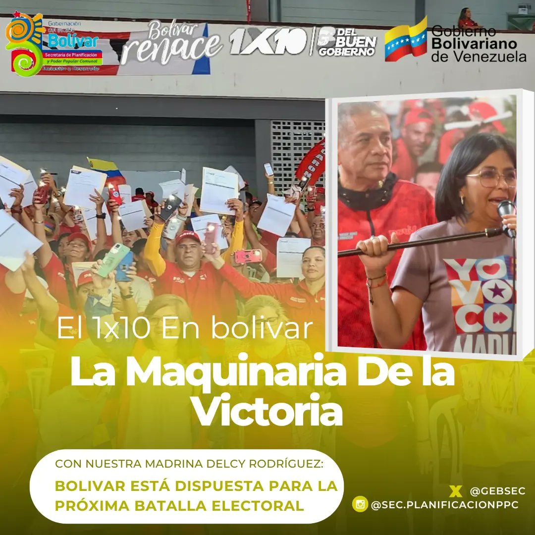 GebSec's tweet image. 