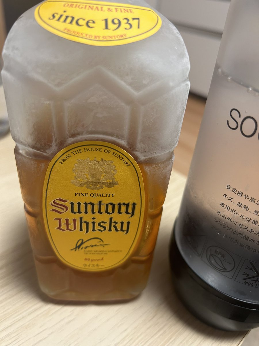🥃
