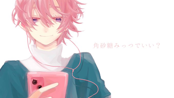「phone pink hair」 illustration images(Latest)