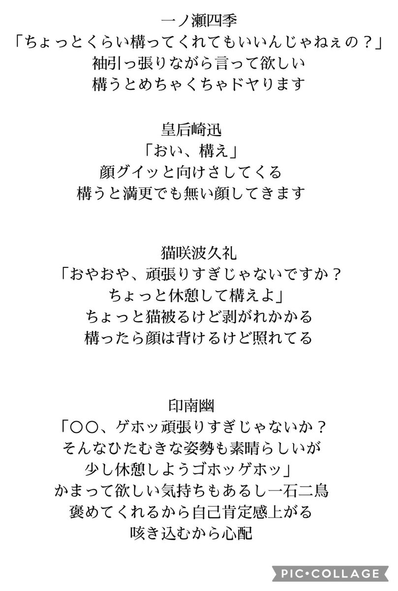 鱸様　⭐︎専用⭐︎おまとめ3点 GPEpjynagAM_xCn.jpg