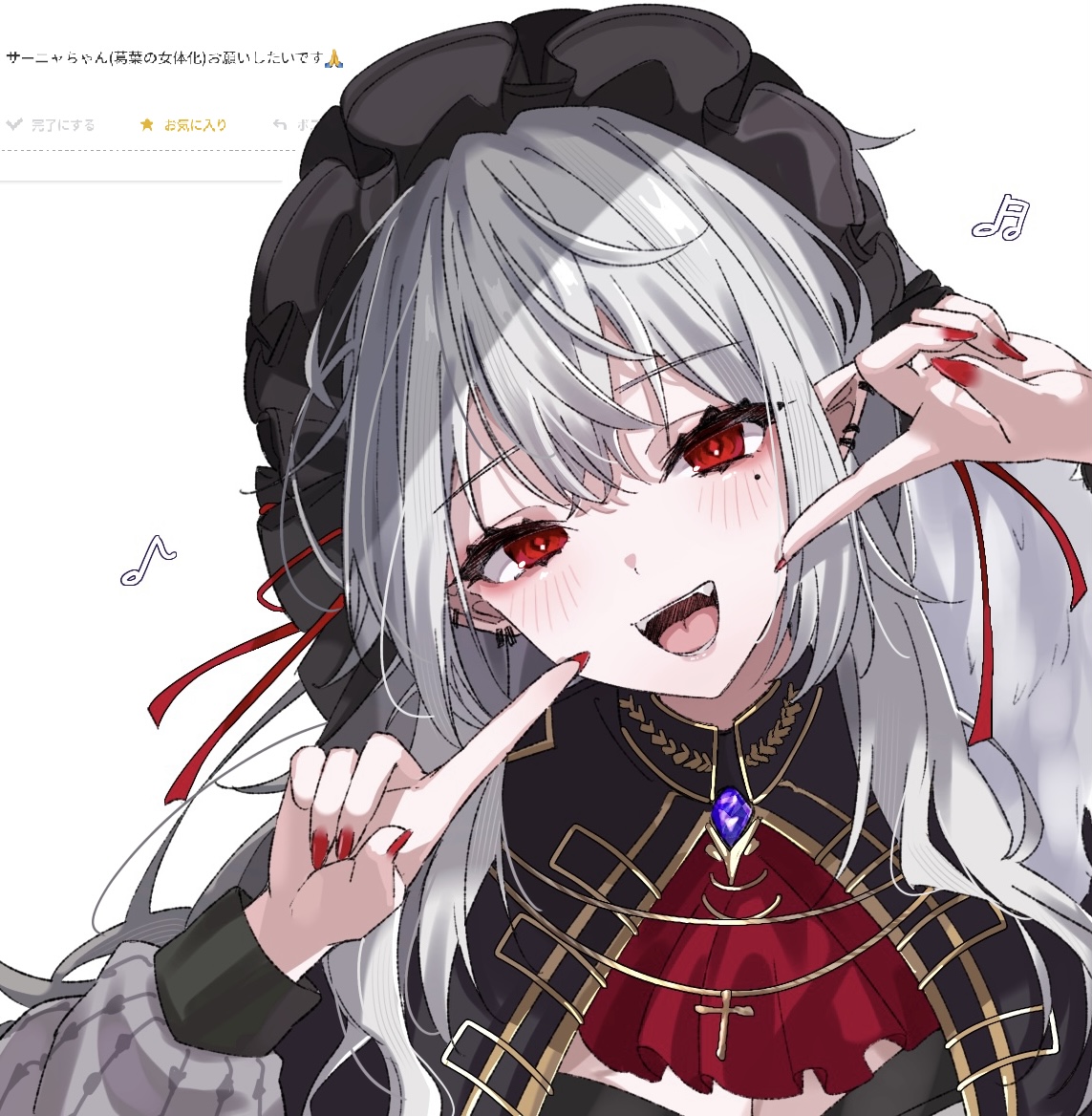 サーニャページです GPEqExqbsAA5LgP.jpg?format=jpg