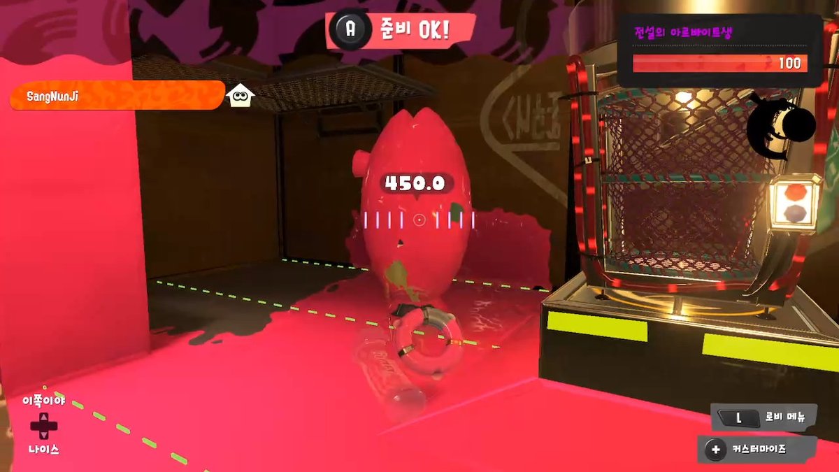 dkaskx25's tweet photo. #스플래툰3 #Splatoon3 #NintendoSwitch https://t.co/pRwAUW7krZ