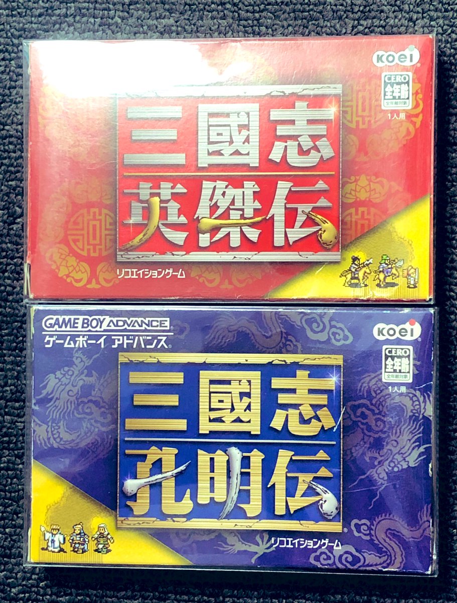 パセリウム (@MN04648962) / Posts / X