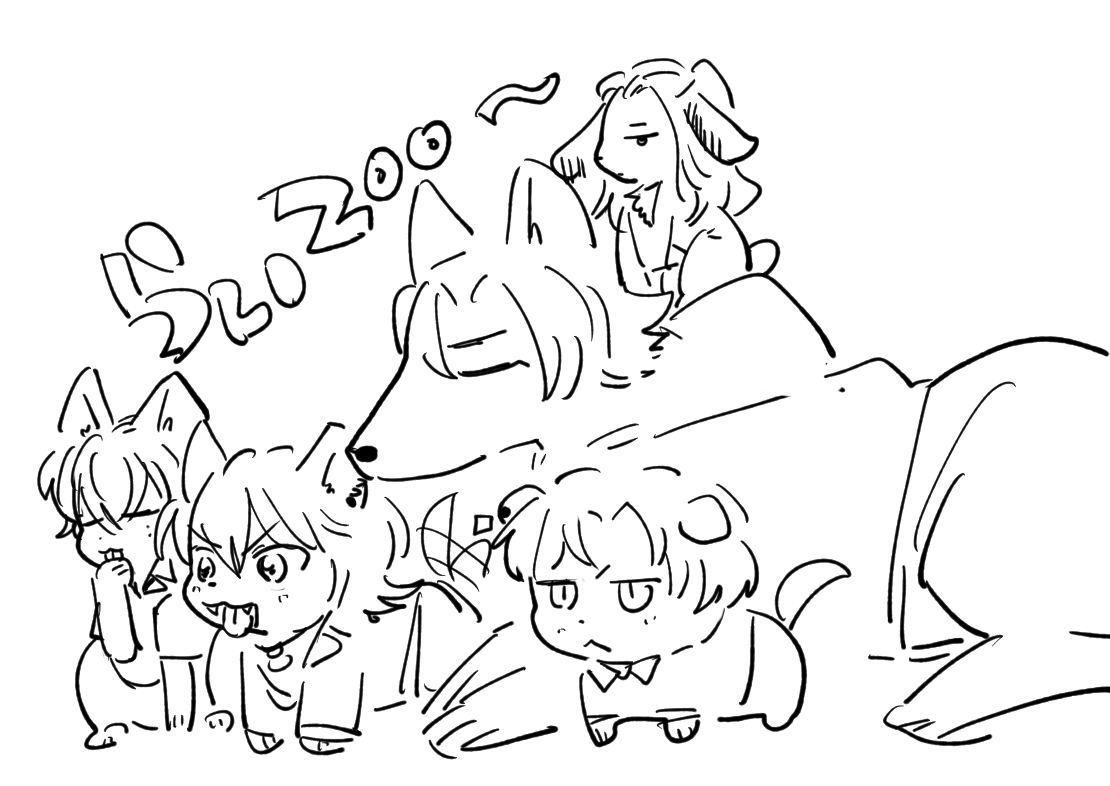 🌅🐕️🐈️🐇 