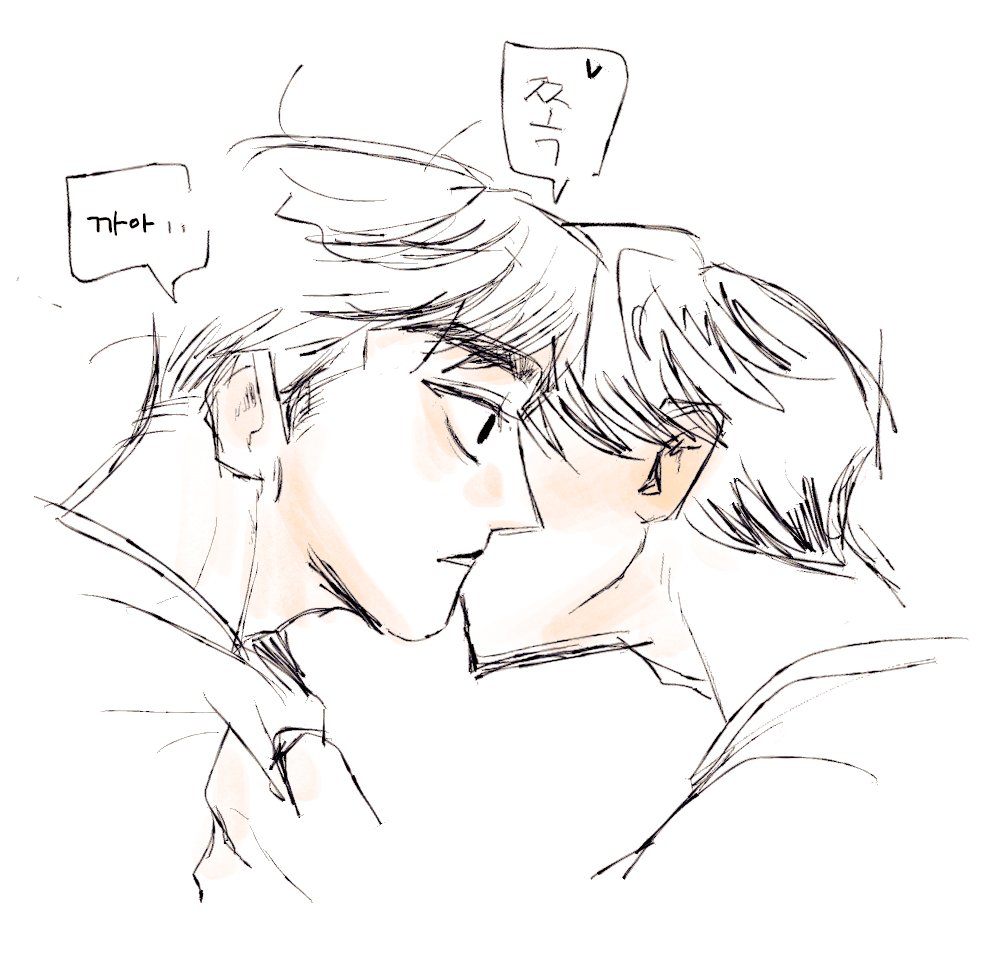 『 자몽사우르스 』 tweet media