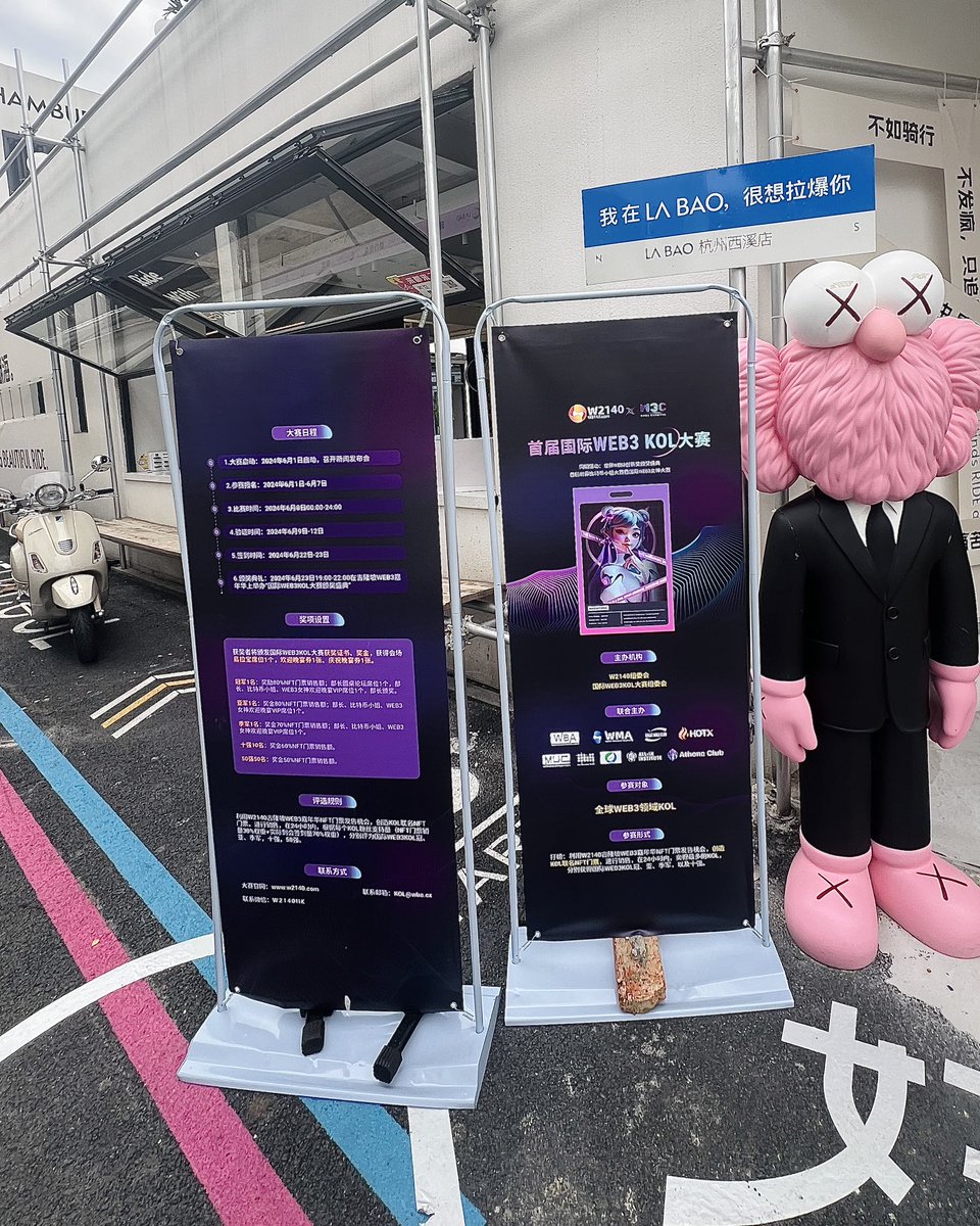 coraaaaa tweet media