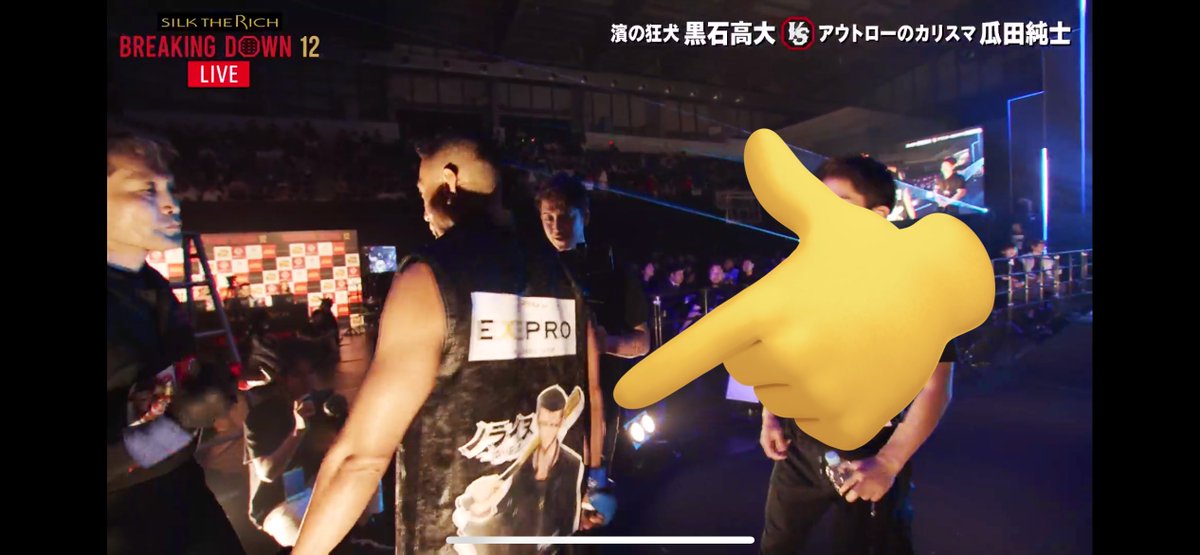「黒石さんが入場の時着ていたガウンの背に『ノライヌ』…!なんちゅう漢気…#黒石高大」|オノ タケオのイラスト