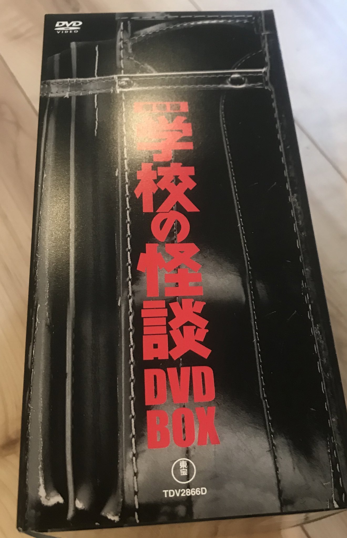 アスリンさん専用　学校の怪談DVD box 学校の怪談 DVD-BOX〈初回限定生産・5枚組〉 - メルカリ