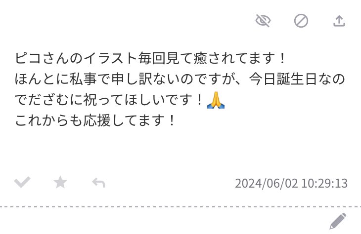 Dolce_Pico_'s tweet photo. おめでとうございます〜！！🥳🎉🎉 https://t.co/LcvRq0ZEd8