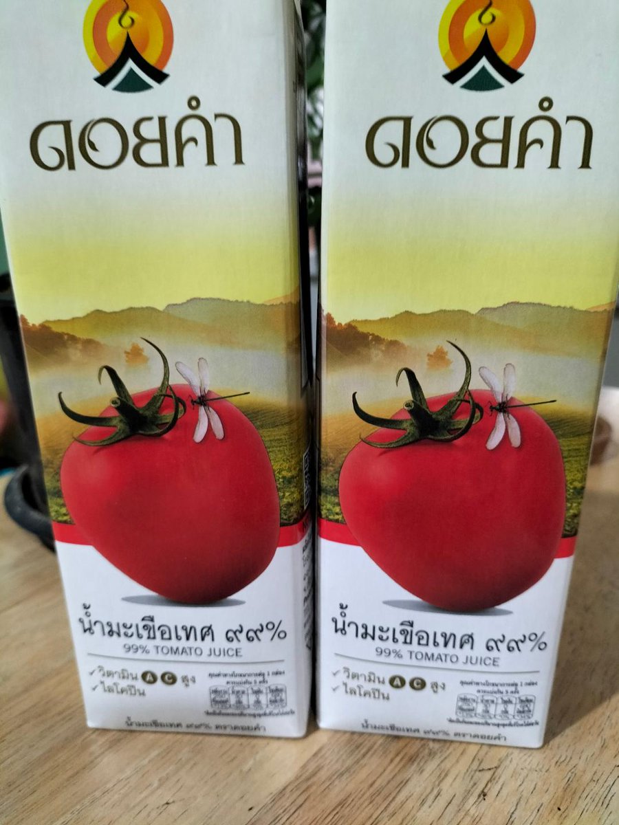 ChrisCsd1's tweet image. #Healthy #TomatoJuice We were very pleased to see these products at discounted &amp;amp; a buy one, get one promotion. This Thai brand is our favourite. The small drink carton packs were half price &amp;amp; the taller cartons buy1, get 1. We bought seven of the smaller packs.