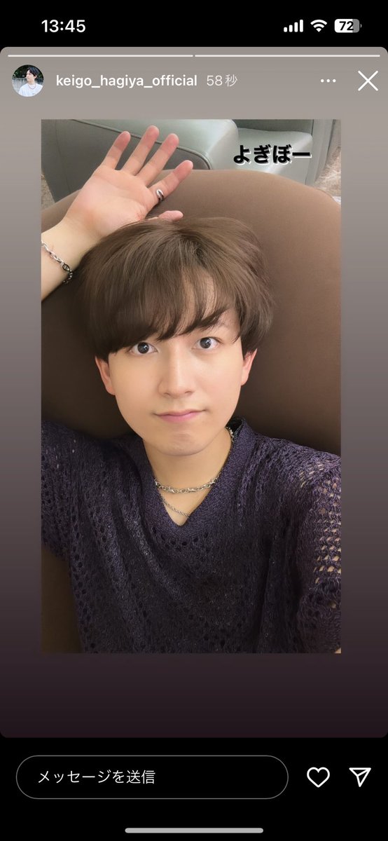 124_myeong's tweet photo. 久しぶりに見たけどかわいすぎる☁️相変わらず顔が良い https://t.co/0nyDAnznQI
