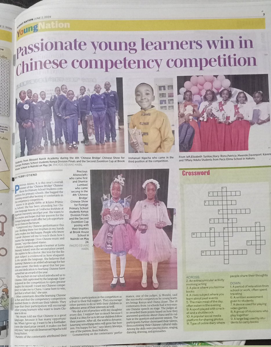 otieno_tebby's tweet photo. When I attended this year's #Chinese bridge competency competition, I got convinced that the best time to learn a foreign language is when one is young and passionate about a language they are learning. I tell the story of the winners in today's Sunday @NationAfrica #YoungNation https://t.co/CqktQ4nqvg