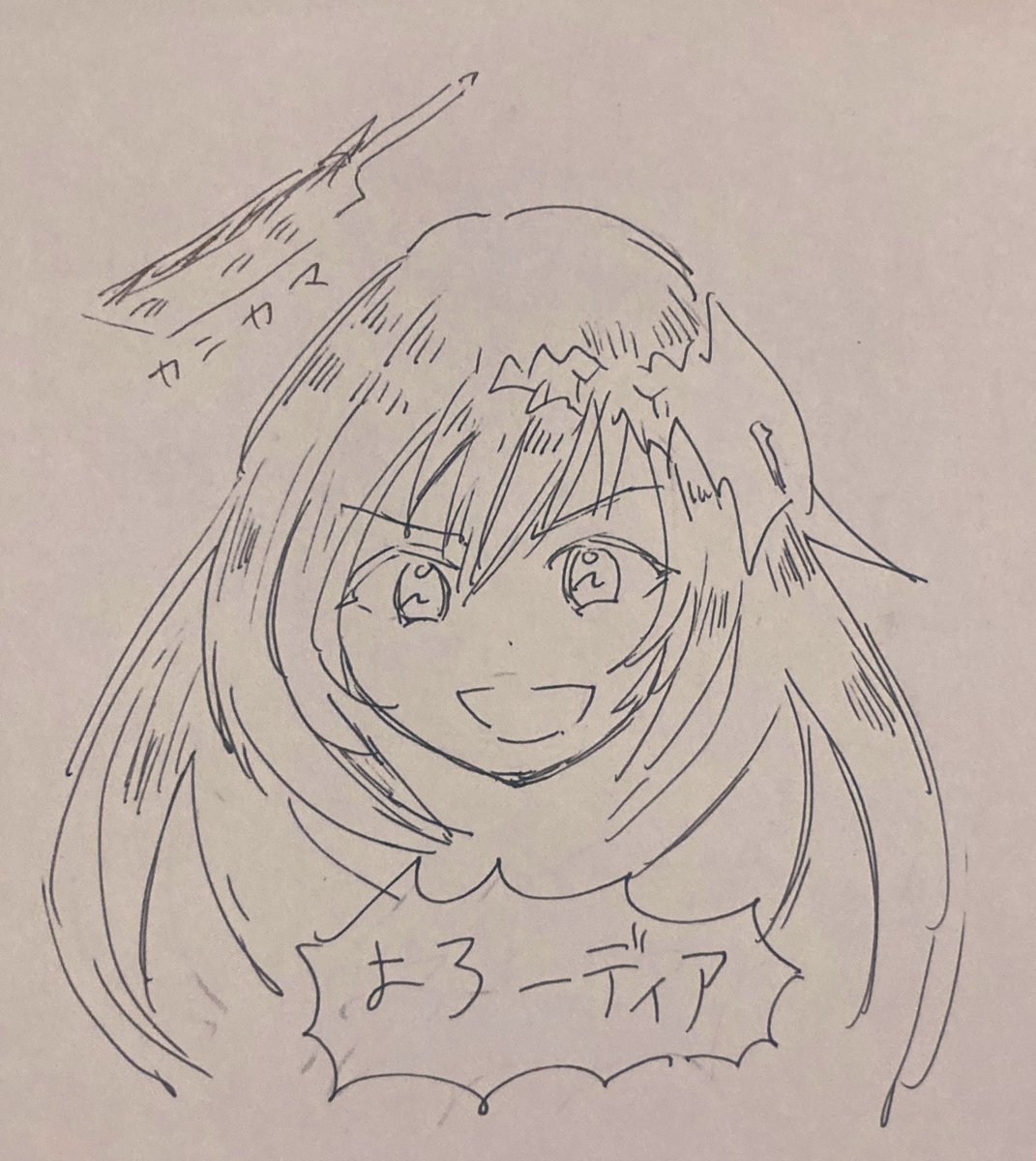 はせべ
ランちゃんとうみみん
リミヴィーラ
よろーディア 