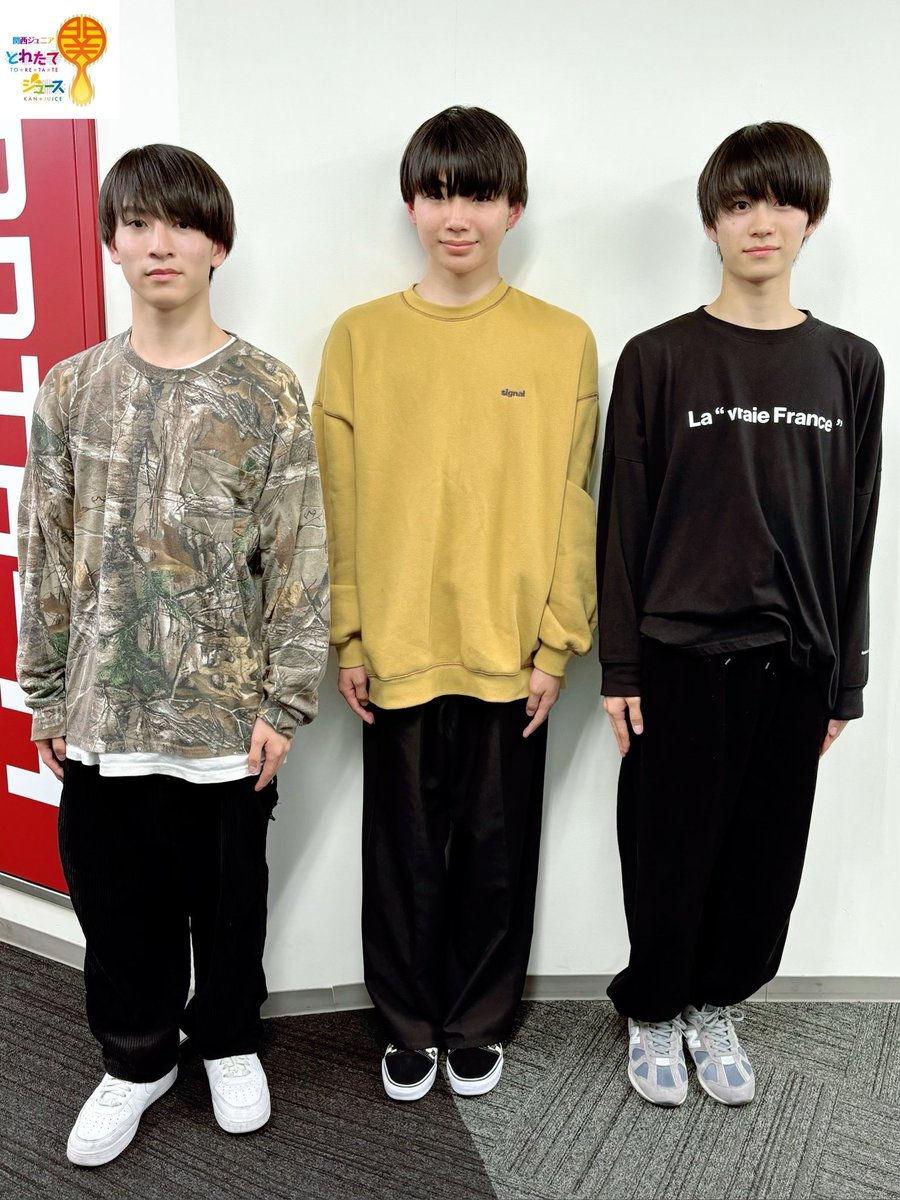 kjr_torekan's tweet photo. ❤️✦••┈┈┈┈┈┈┈┈••✦☆
      とれ関 2024年6月2日
☆✦••┈┈┈┈┈┈┈┈••✦❤️

月イチ #MYOJO 紹介コーナーで
7月号を一緒にチェック〜👀

╭━━━━━━━━━━━╮
      🌙ただいまOA中📻 
  #とれ関 でポストしてね✨
╰━━━━━ｖ━━━━━╯
https://t.co/QcR31Erbb6 https://t.co/I2bGfExYxi