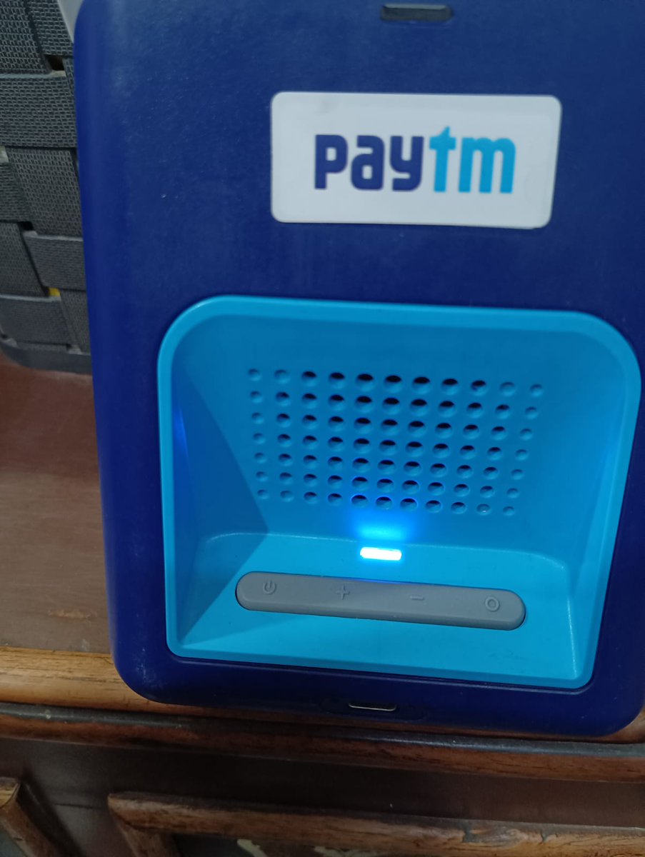 rishijainrj2's tweet image. @PaytmBusiness This is unacceptable! Even after replacing my Paytm Soundbox, it still fails to notify payments properly. This recurring issue is severely disrupting my business and frustrating my customers. Resolve this immediately! #CustomerSupportFailure