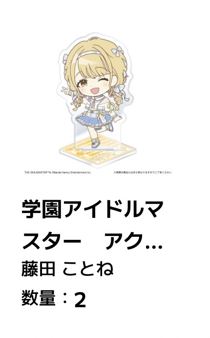取引垢 P1565 引き戸戸車 高さ調整付・V型レール用（ハイム ツーユー