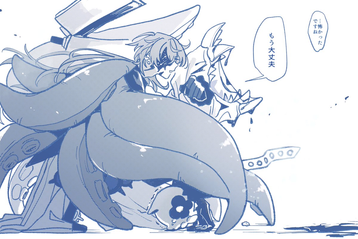 #ショウゾウ画 