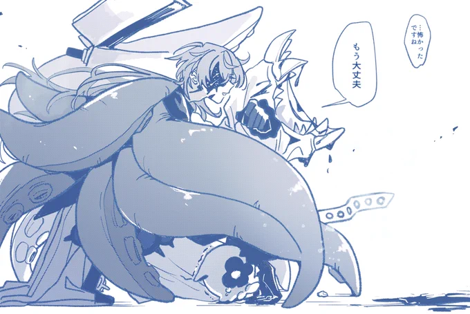 #ショウゾウ画 