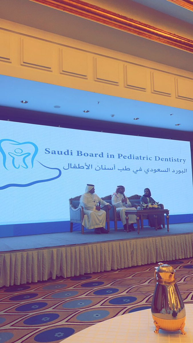 Dr.Samia Alkhuwaitem د. سامية الخويتم tweet media