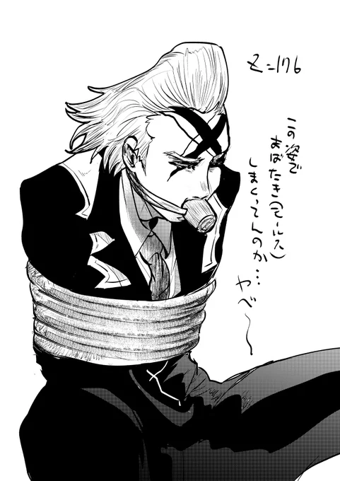 Z=176 正直ムラムラしました 