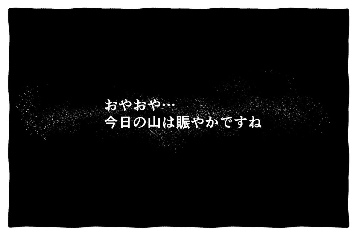 ☔︎ 