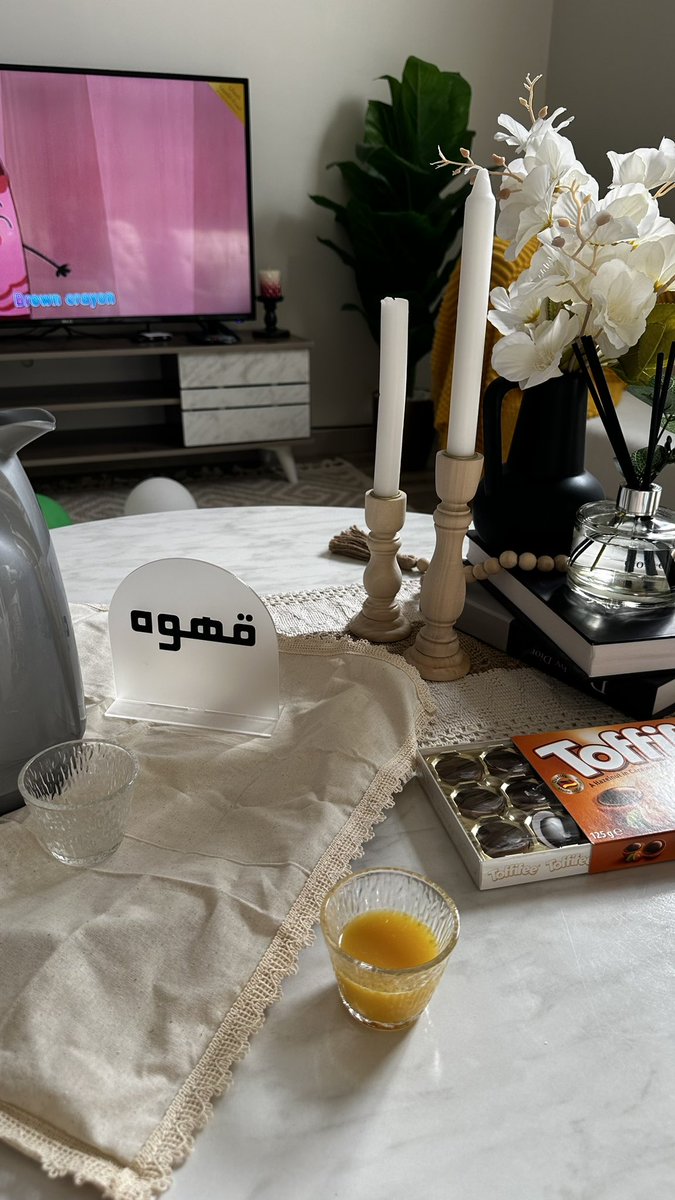 waffa22001's tweet photo. أعرف مكاني و ترتيبي و تقديري
وما أطيح حتى لو إني أحياناً أتعثر ..

 #كلمه_حب https://t.co/8vTFcCEx9Q