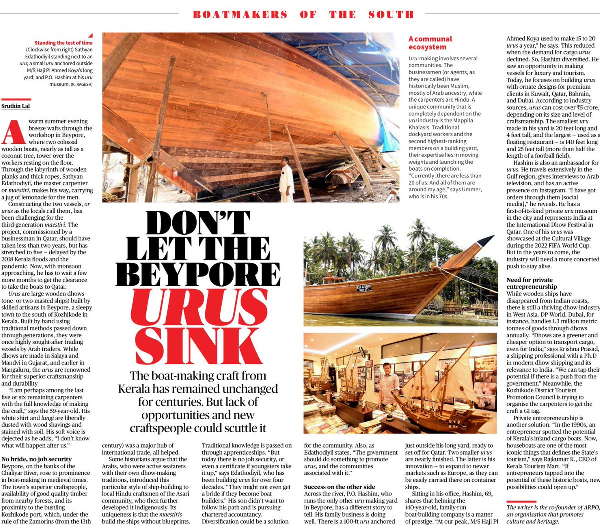 Wrote this for <a href="/the_hindu/">The Hindu</a> Sunday Magazine