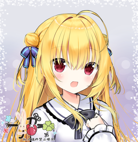 _zhao__'s tweet photo. 落書きの依頼です。妃愛 https://t.co/2Xcus6NwhU
