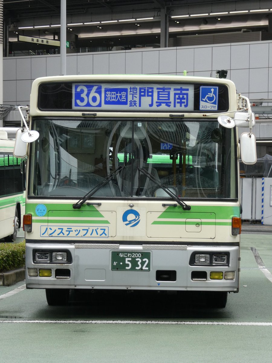 Standing Flower on X: 